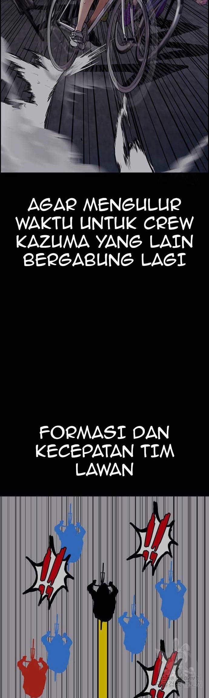Wind Breaker chapter 451 halaman 62