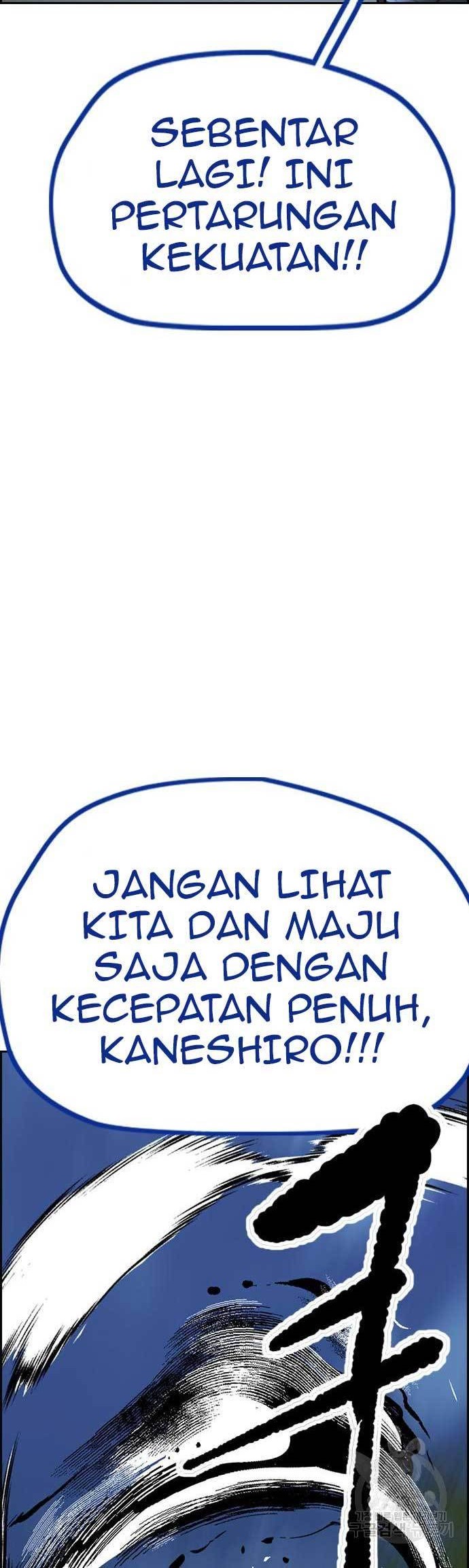 Wind Breaker chapter 451 halaman 66