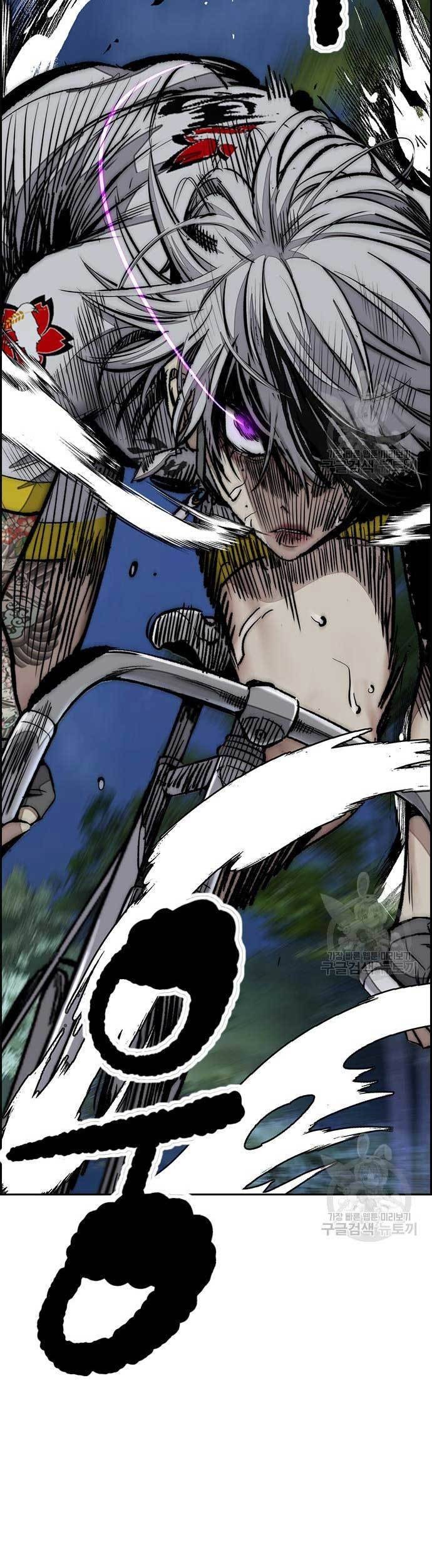 Wind Breaker chapter 451 halaman 67