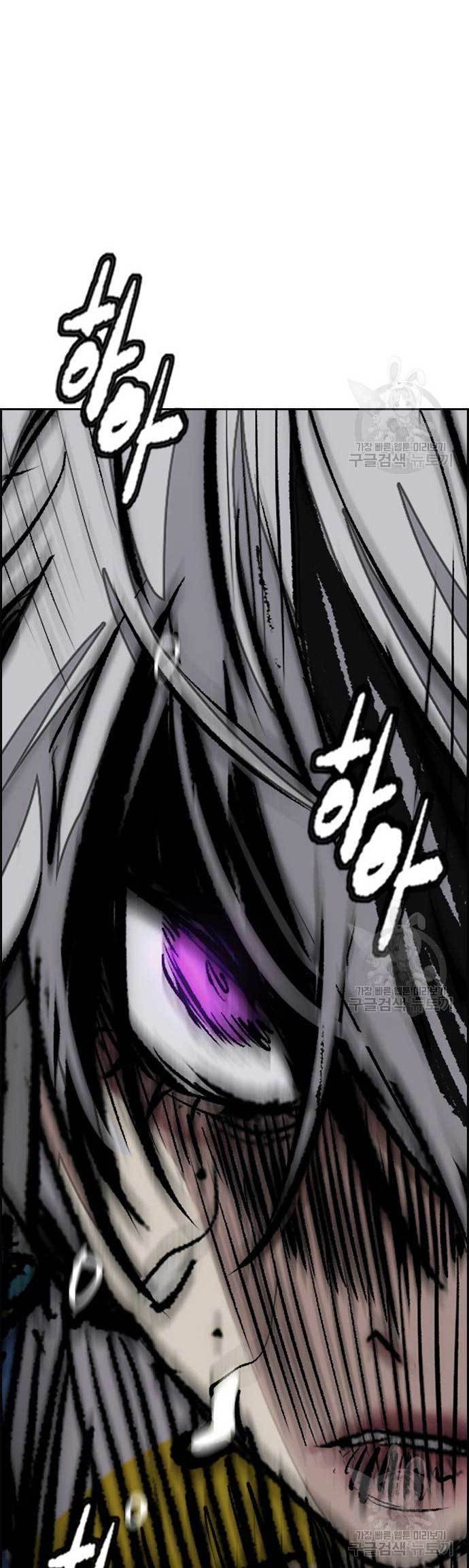 Wind Breaker chapter 451 halaman 68