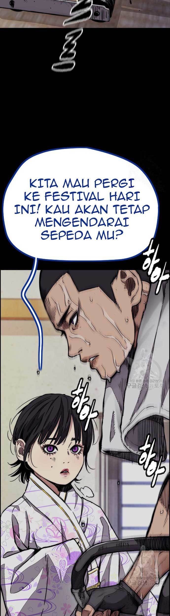 Wind Breaker chapter 451 halaman 71