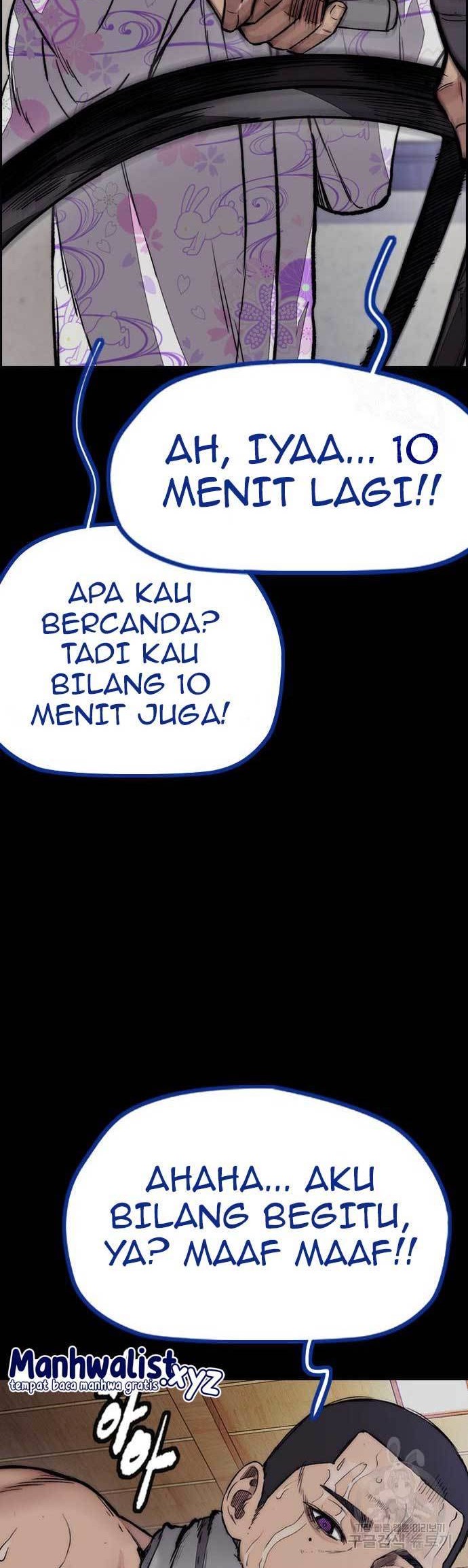 Wind Breaker chapter 451 halaman 72
