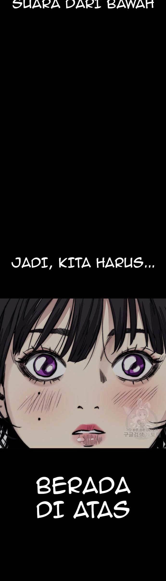 Wind Breaker chapter 451 halaman 80