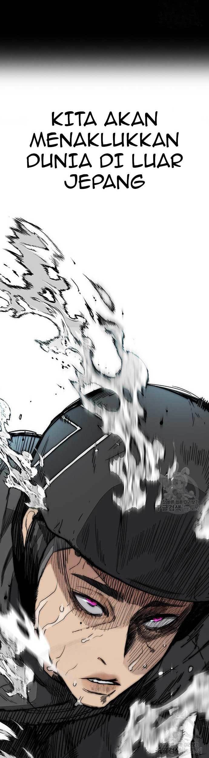Wind Breaker chapter 451 halaman 83