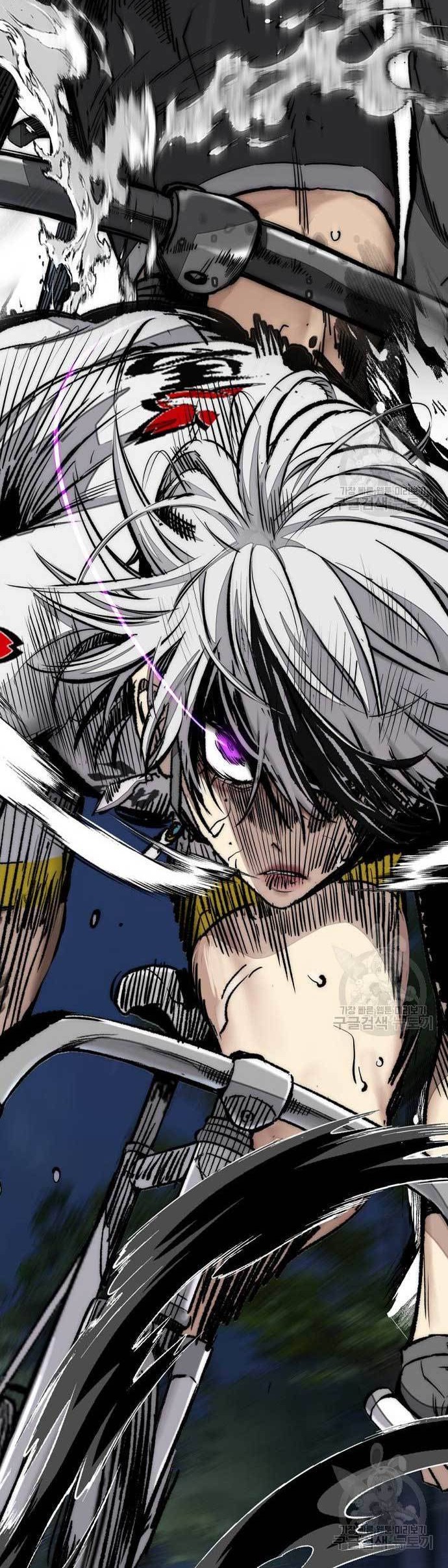 Wind Breaker chapter 451 halaman 84