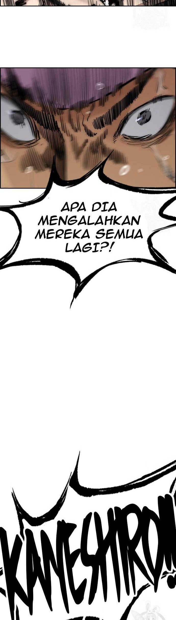 Wind Breaker chapter 451 halaman 94