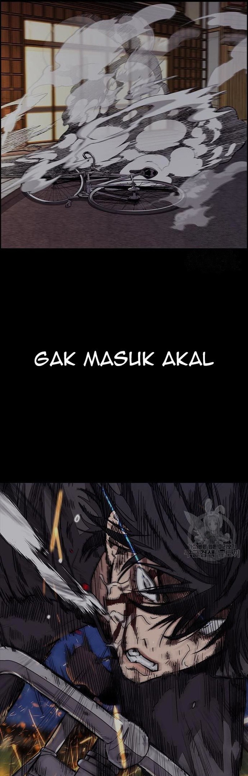 Wind Breaker Bab 453 halaman 108