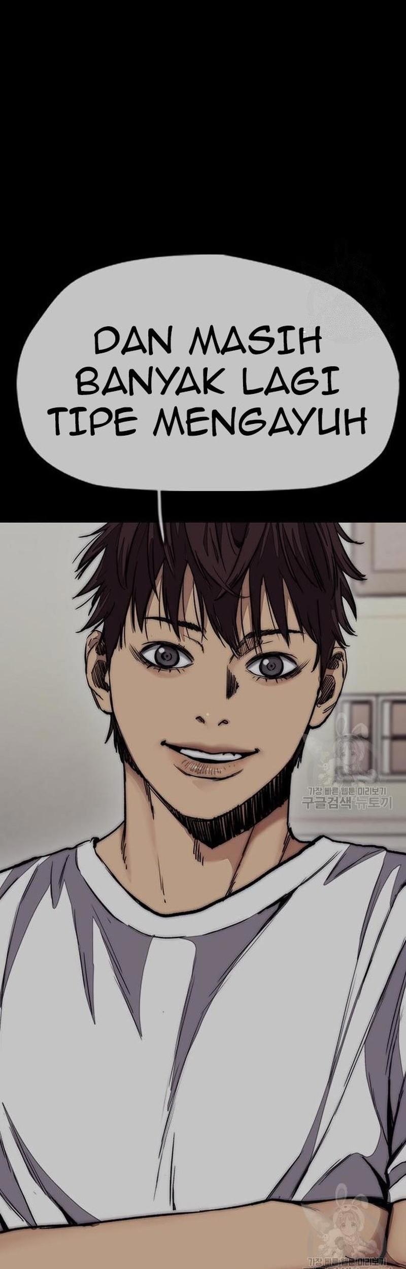Wind Breaker Bab 453 halaman 127