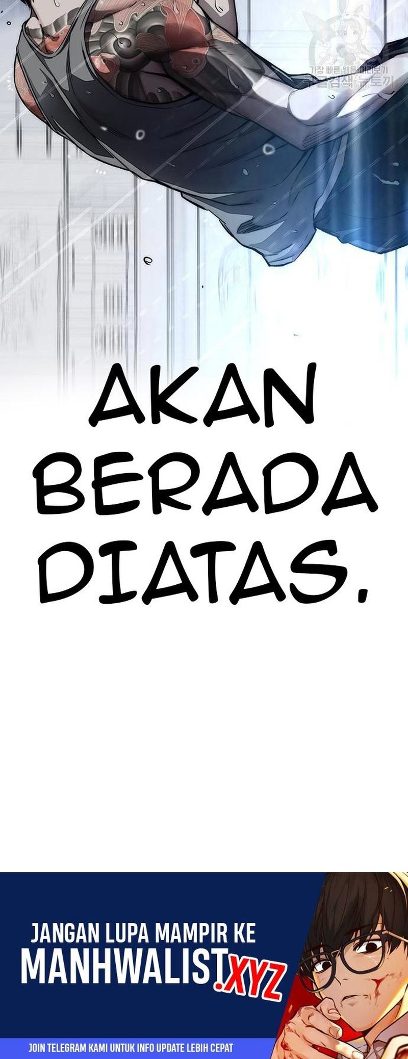 Wind Breaker Bab 453 halaman 171