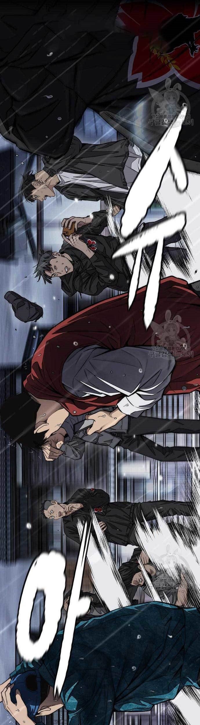 Wind Breaker chapter 454 halaman 1