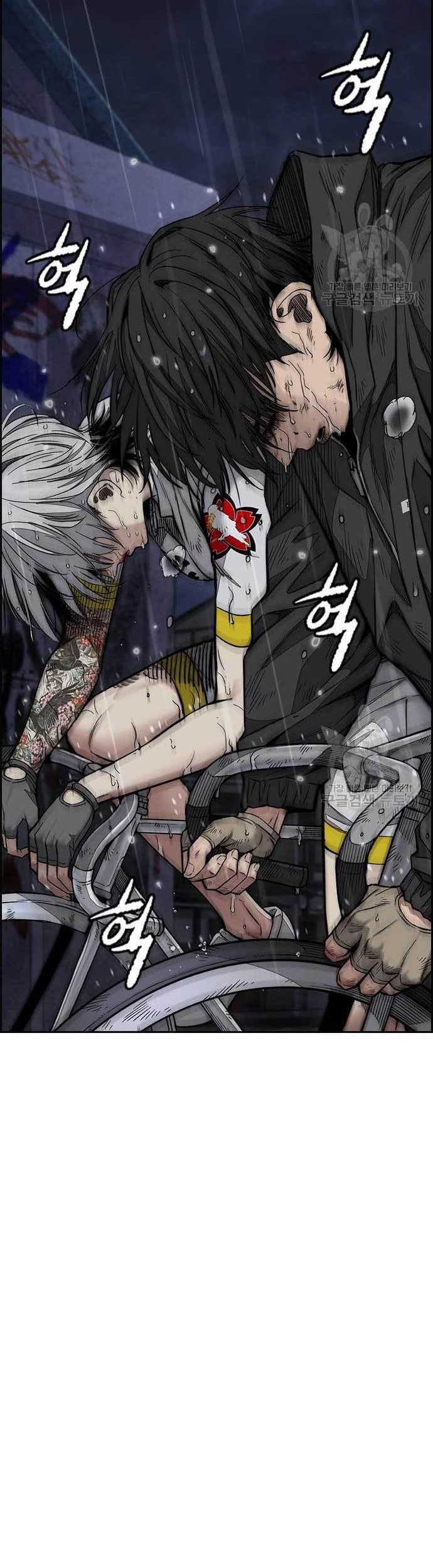 Wind Breaker chapter 454 halaman 8
