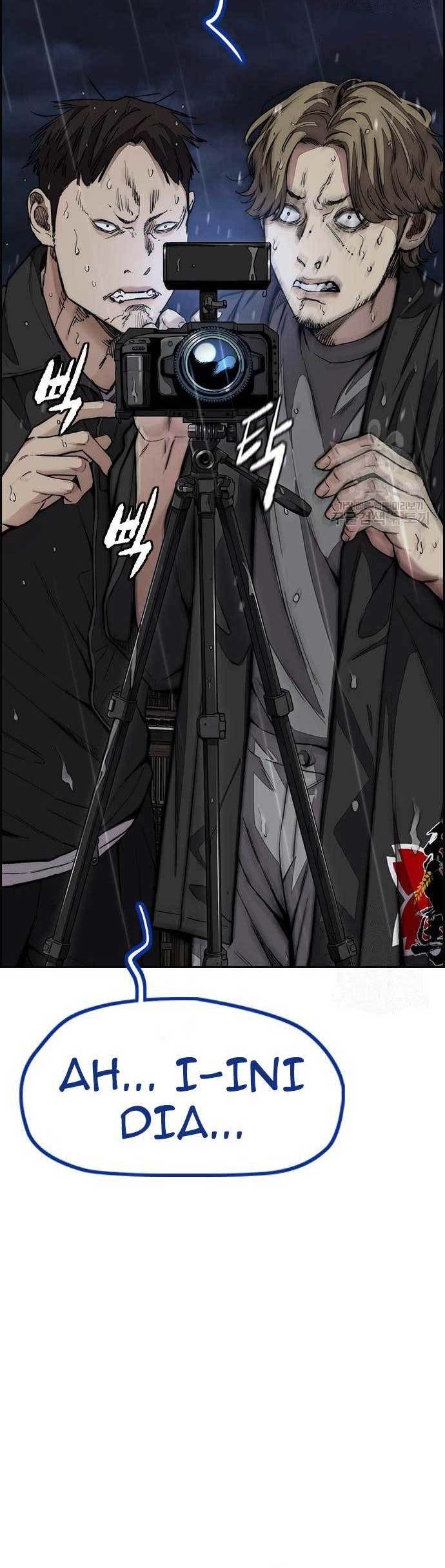 Wind Breaker chapter 454 halaman 13