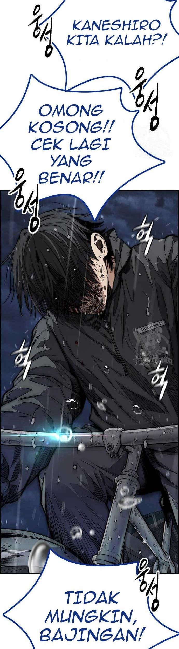 Wind Breaker chapter 454 halaman 20