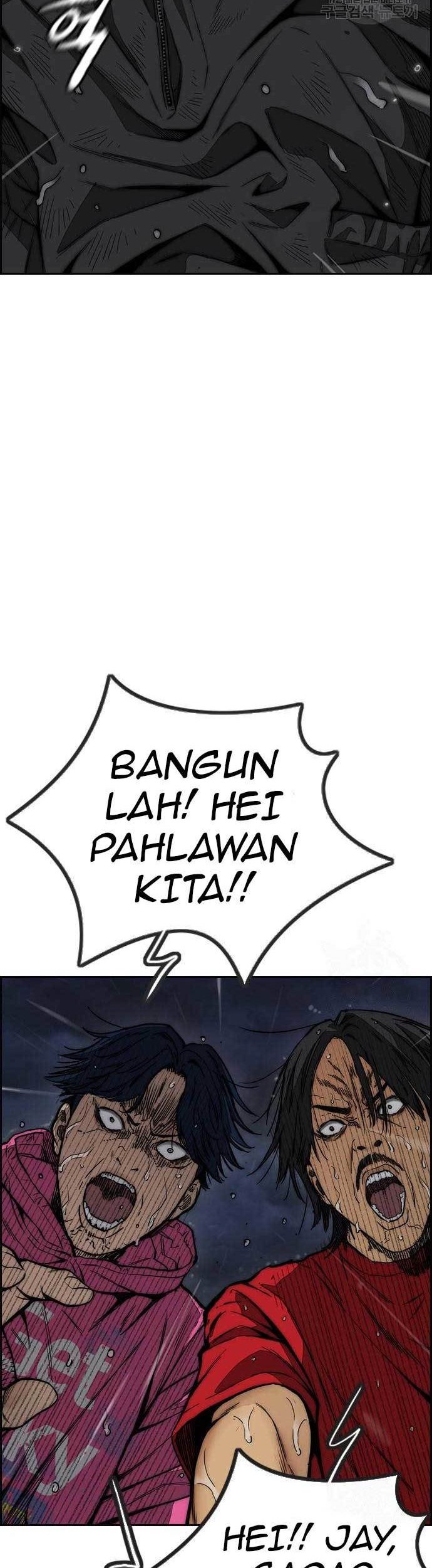 Wind Breaker chapter 454 halaman 26