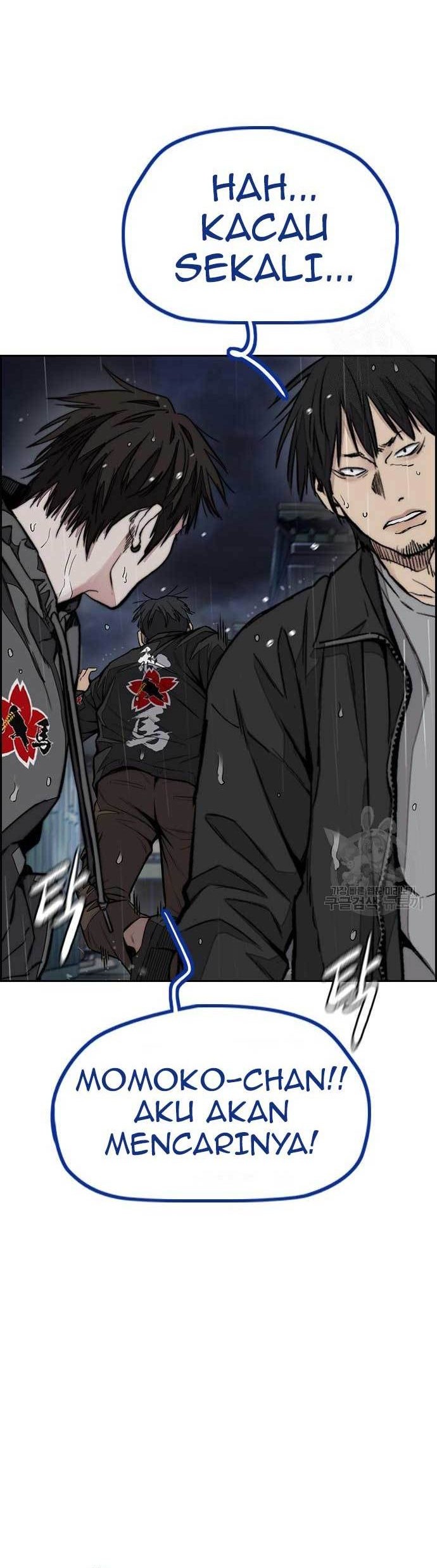 Wind Breaker chapter 454 halaman 32