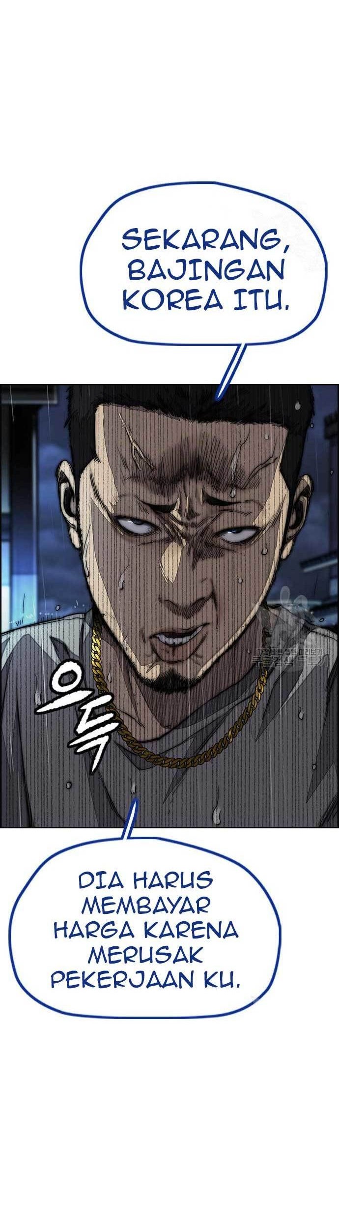 Wind Breaker chapter 454 halaman 36