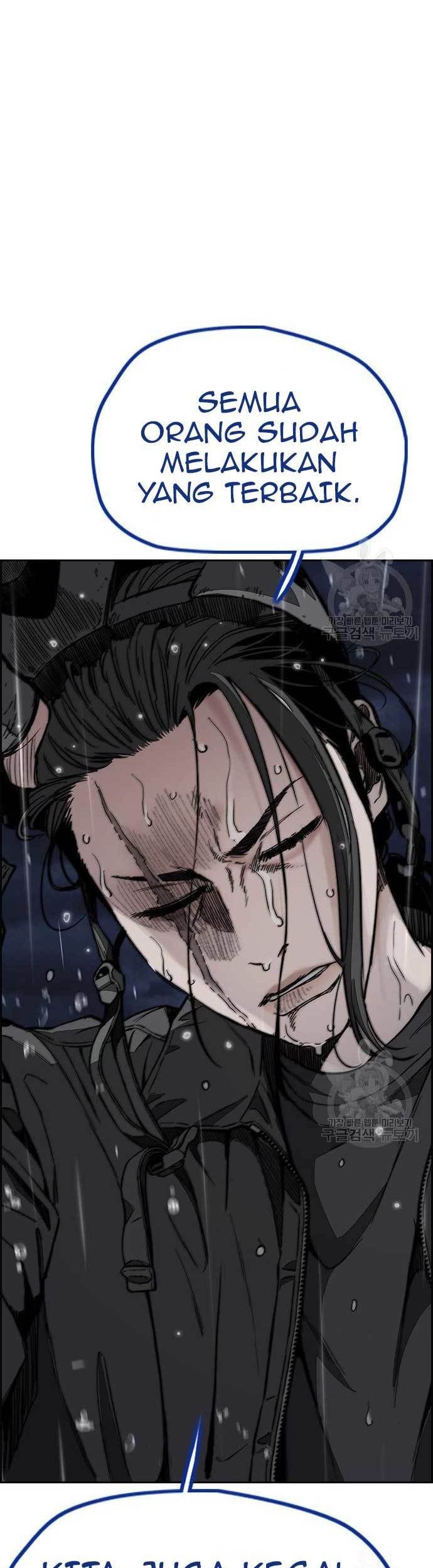 Wind Breaker chapter 454 halaman 41