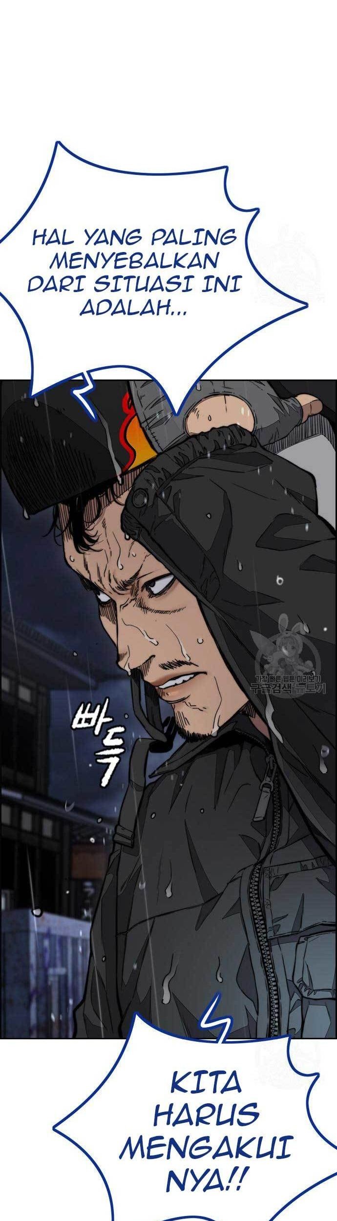 Wind Breaker chapter 454 halaman 44