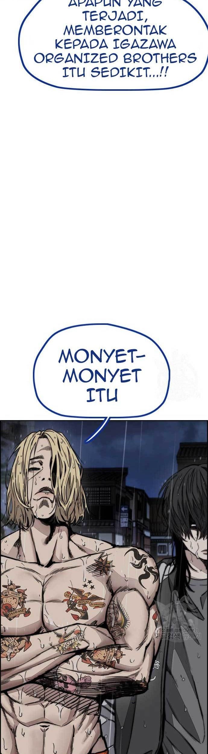 Wind Breaker chapter 454 halaman 51