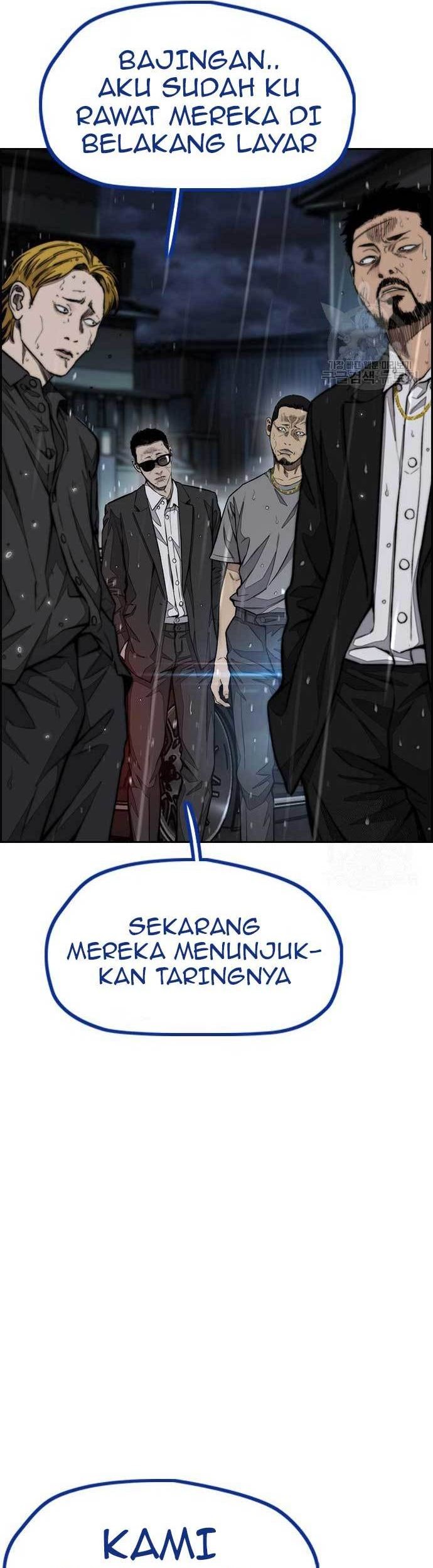 Wind Breaker chapter 454 halaman 56