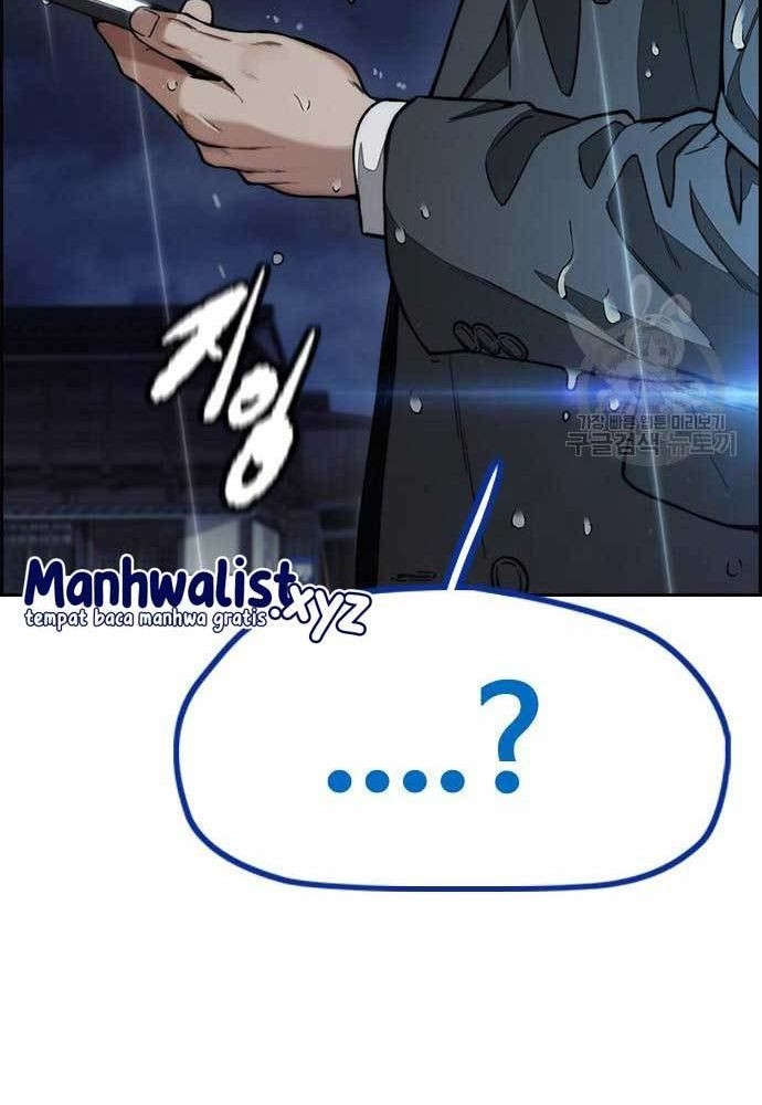 Wind Breaker chapter 454 halaman 58