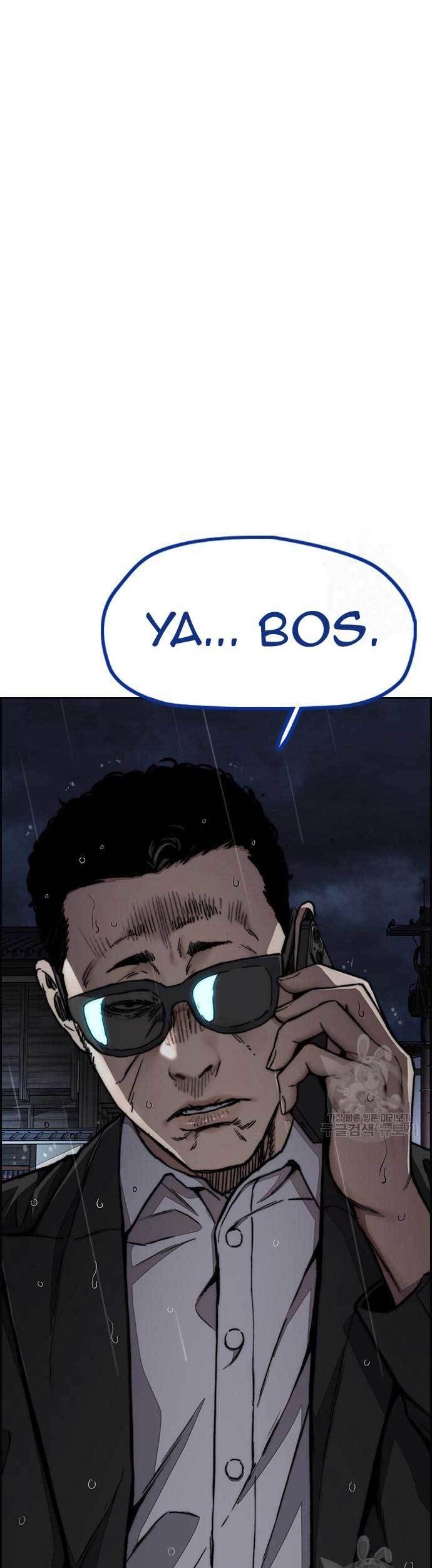 Wind Breaker chapter 454 halaman 59