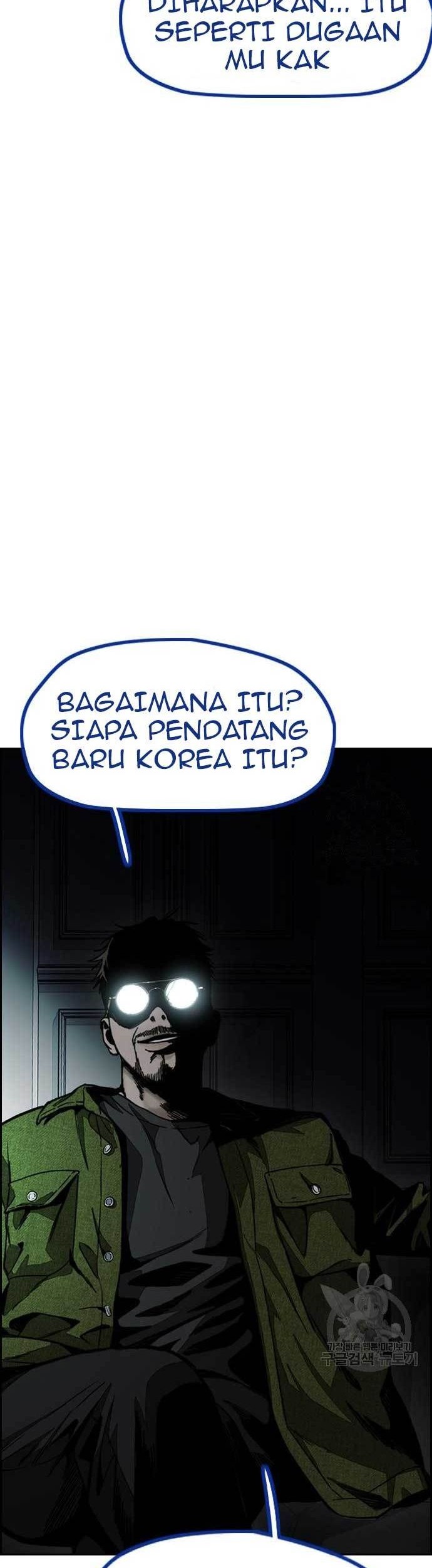 Wind Breaker chapter 454 halaman 63