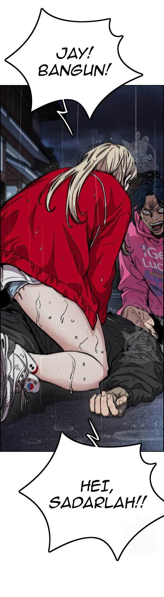 Wind Breaker chapter 454 halaman 71