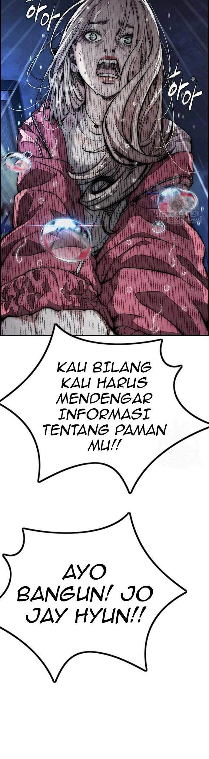 Wind Breaker chapter 454 halaman 74