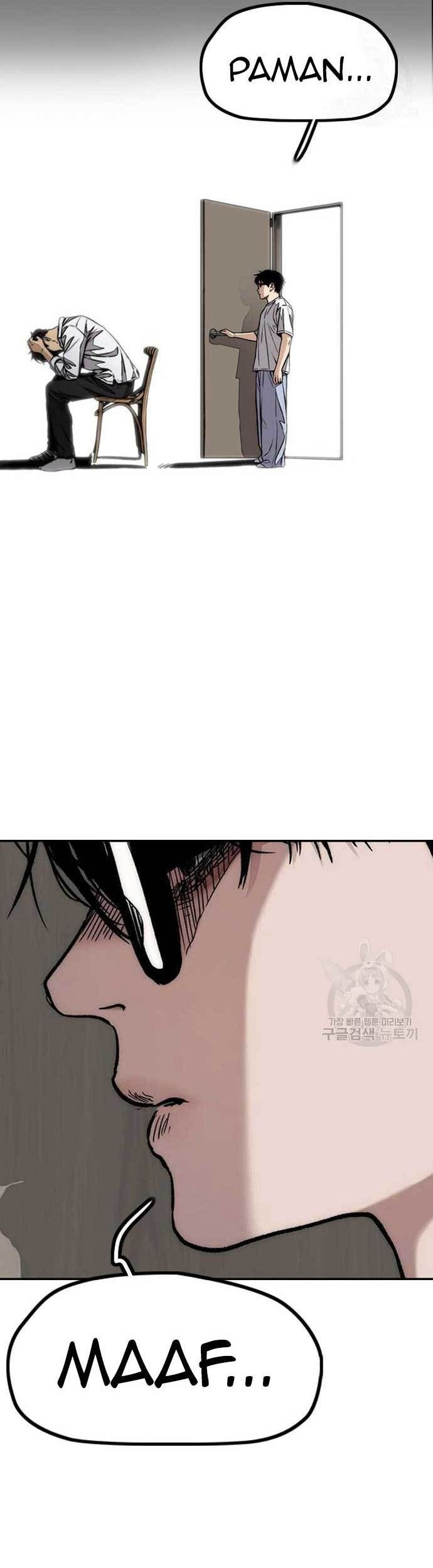 Wind Breaker chapter 454 halaman 82