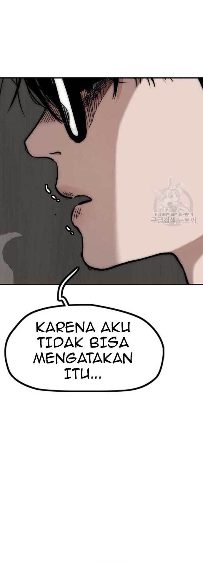 Wind Breaker chapter 454 halaman 83