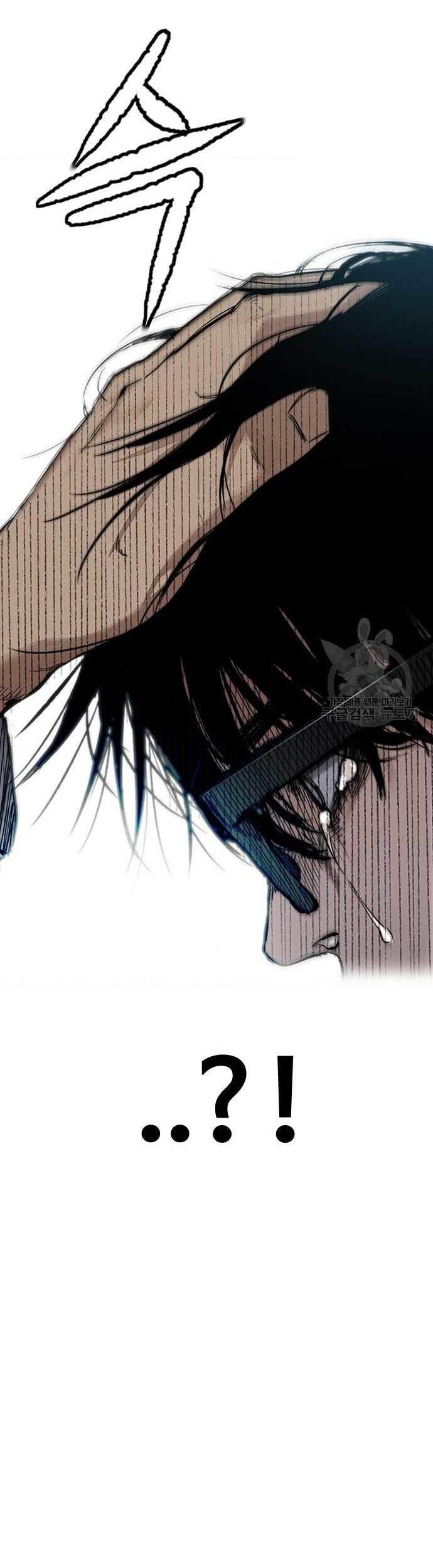 Wind Breaker chapter 454 halaman 85