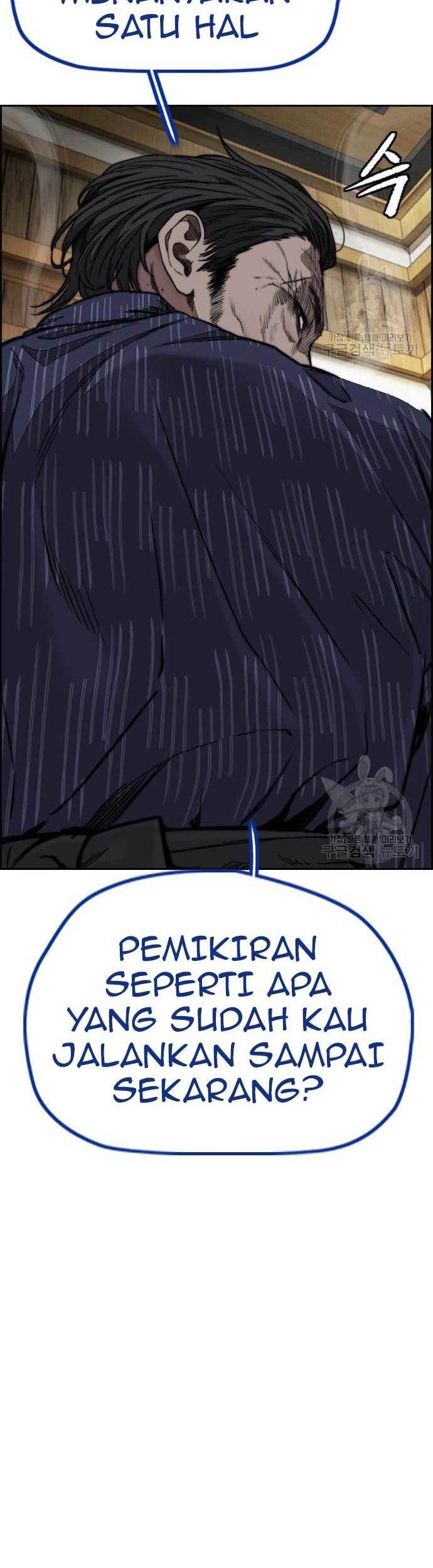 Wind Breaker chapter 454 halaman 102