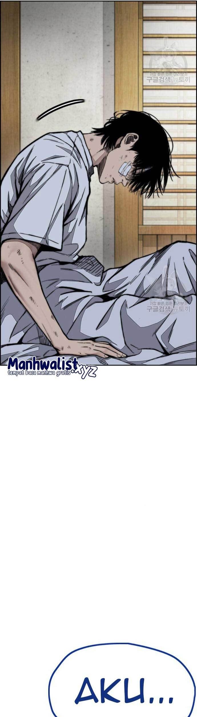 Wind Breaker chapter 454 halaman 104