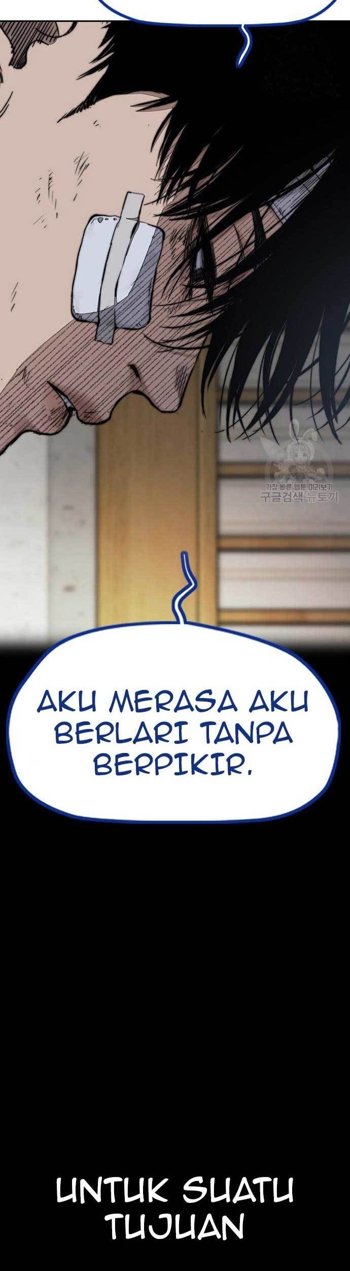 Wind Breaker chapter 454 halaman 105