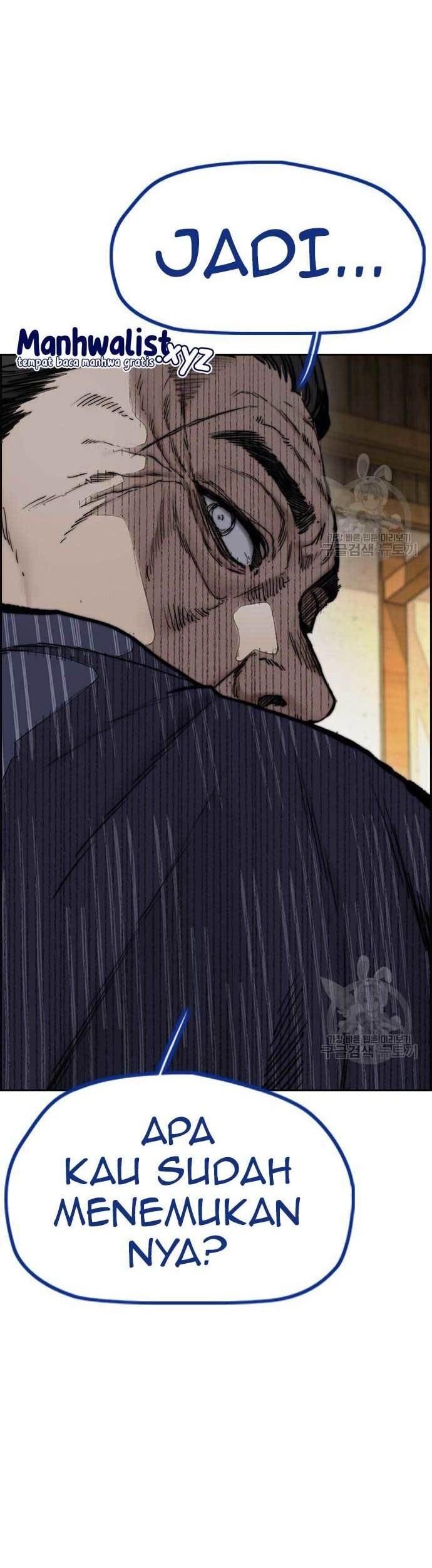 Wind Breaker chapter 454 halaman 119