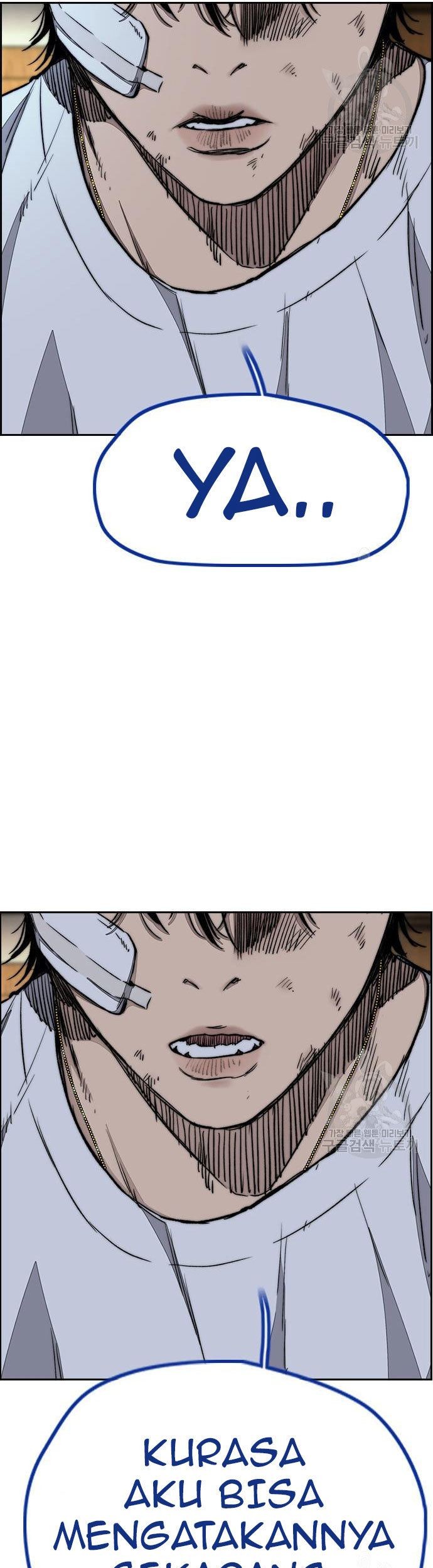 Wind Breaker chapter 454 halaman 121