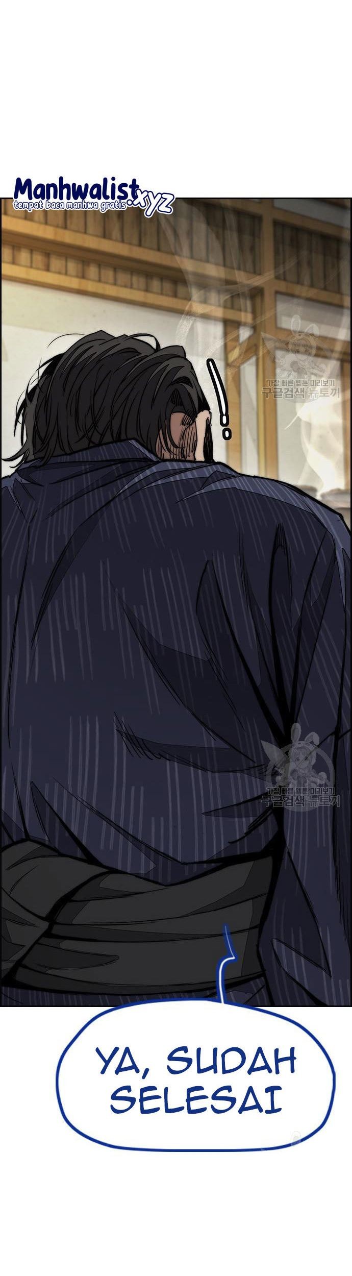 Wind Breaker chapter 454 halaman 124