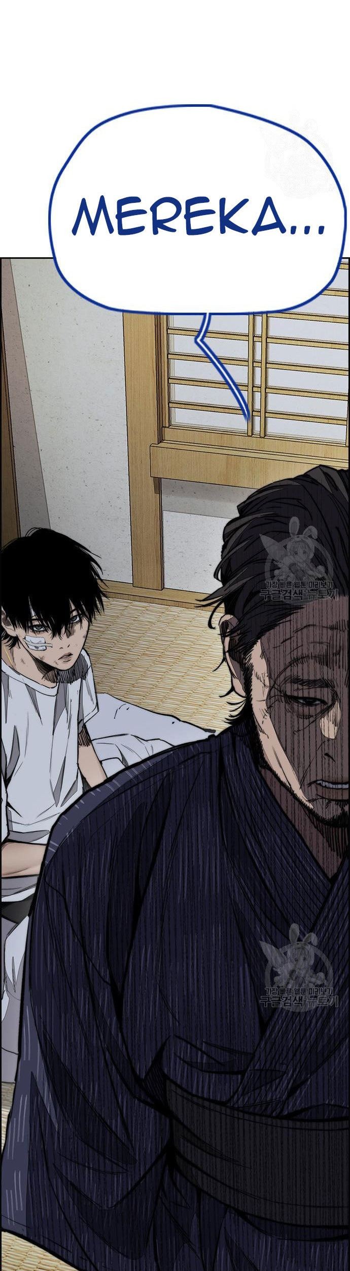 Wind Breaker chapter 454 halaman 127