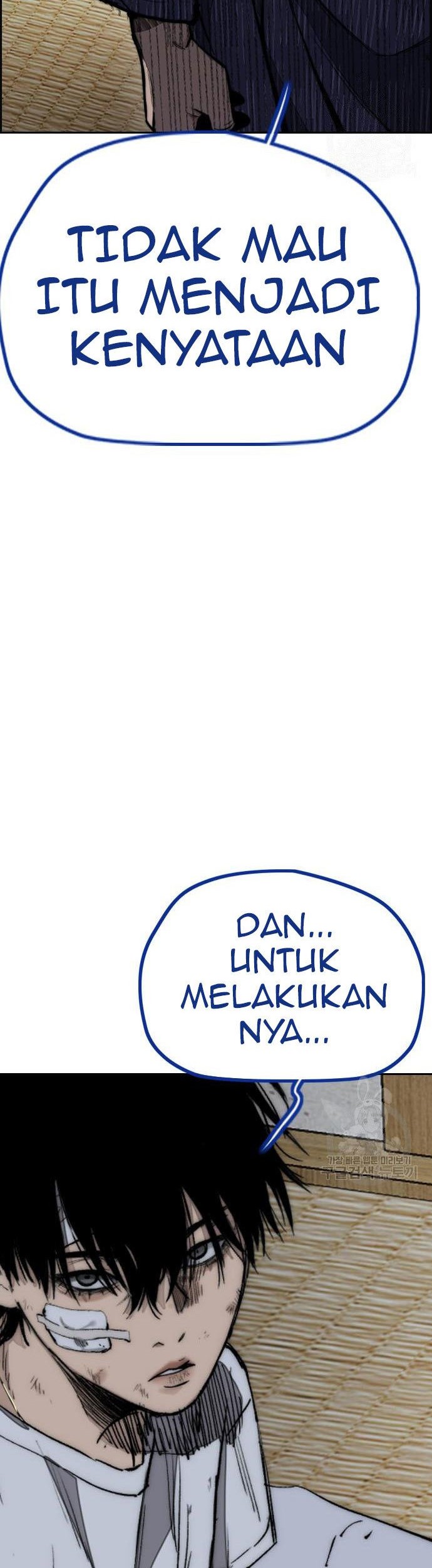 Wind Breaker chapter 454 halaman 128