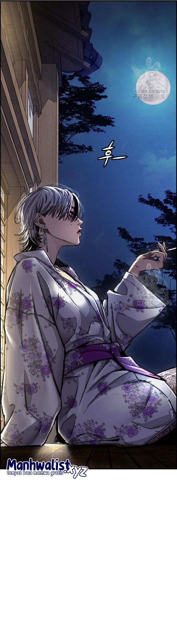 Wind Breaker chapter 454 halaman 132