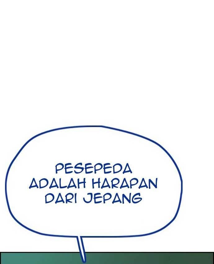 Wind Breaker chapter 455 halaman 24
