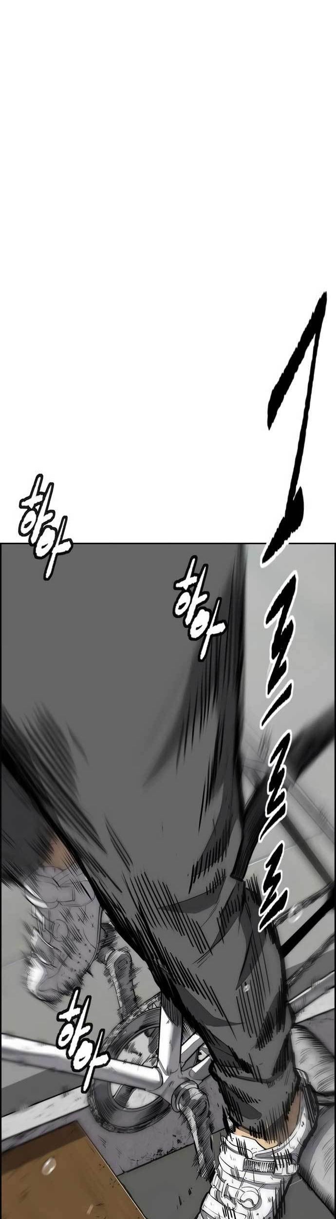 Wind Breaker chapter 455 halaman 43