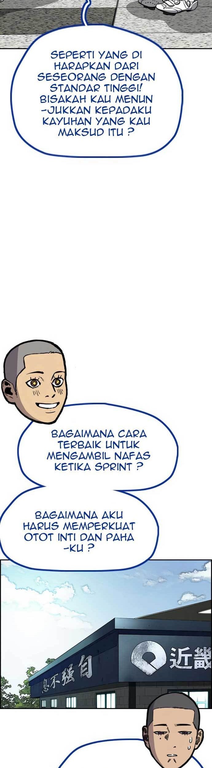 Wind Breaker chapter 455 halaman 47