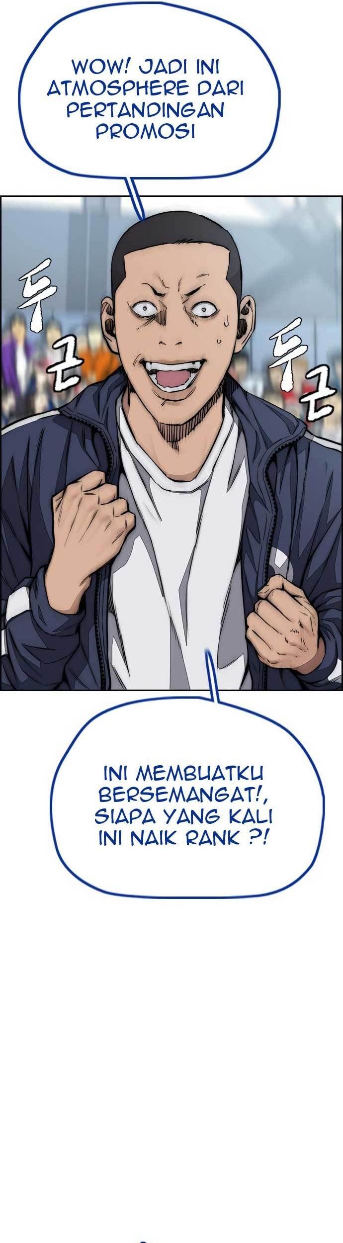Wind Breaker chapter 455 halaman 58