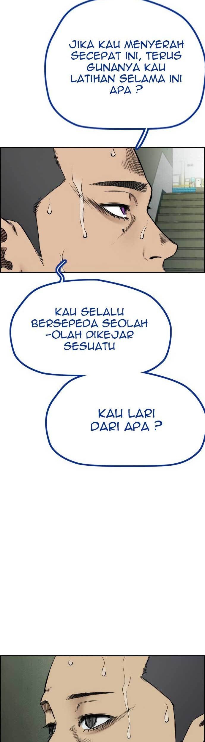 Wind Breaker chapter 455 halaman 84