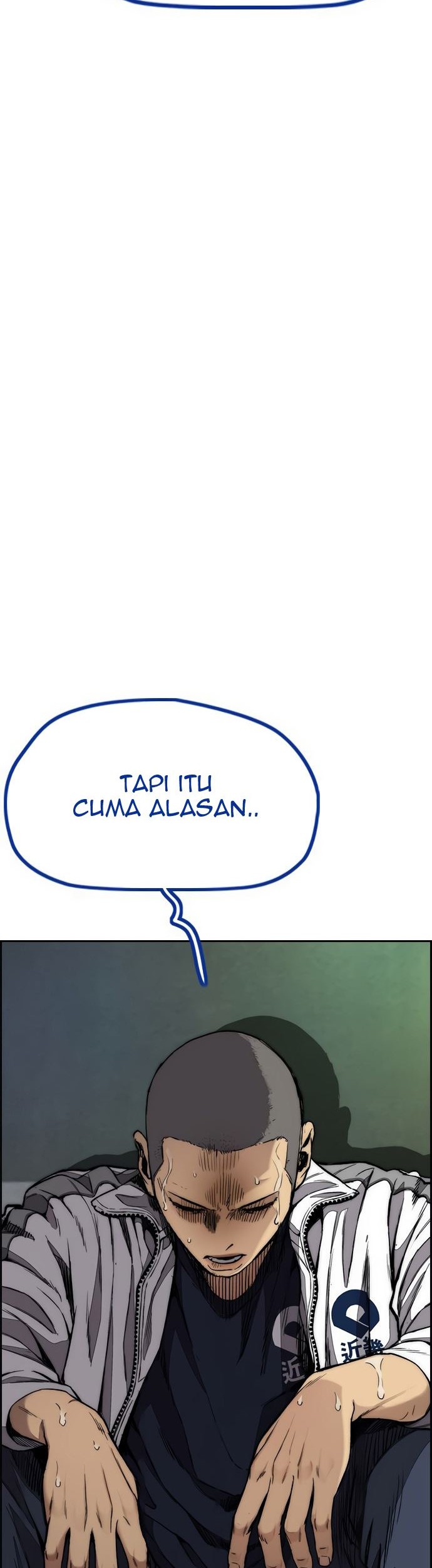 Wind Breaker chapter 455 halaman 88