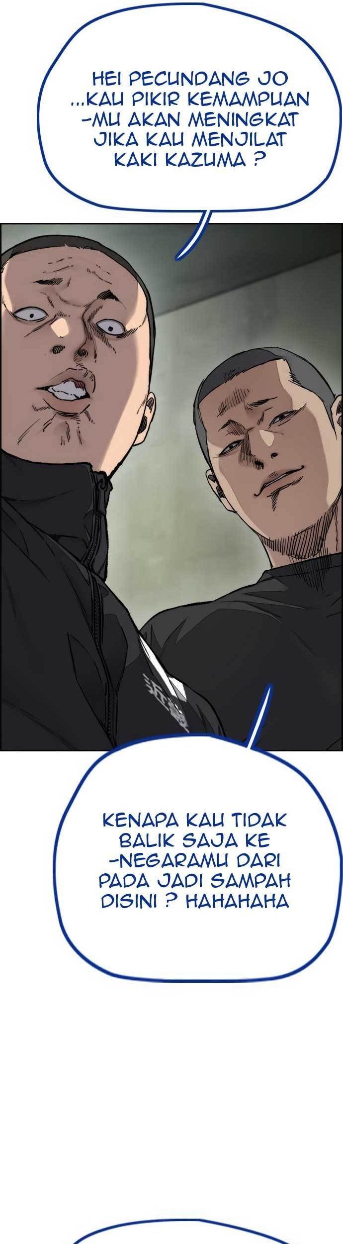 Wind Breaker chapter 455 halaman 104