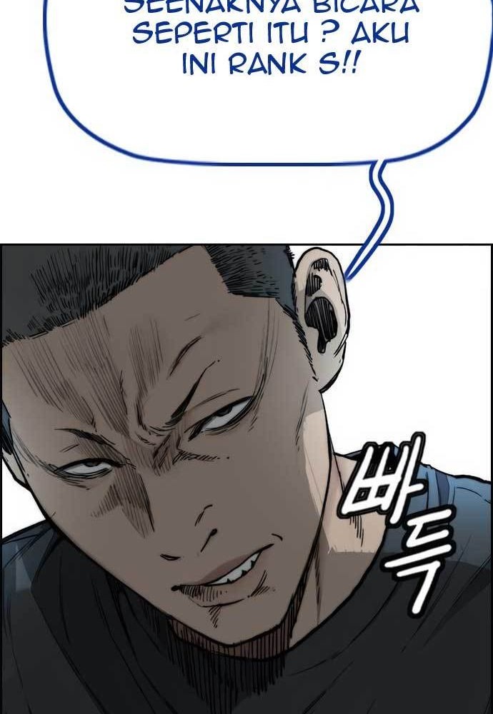 Wind Breaker chapter 455 halaman 109
