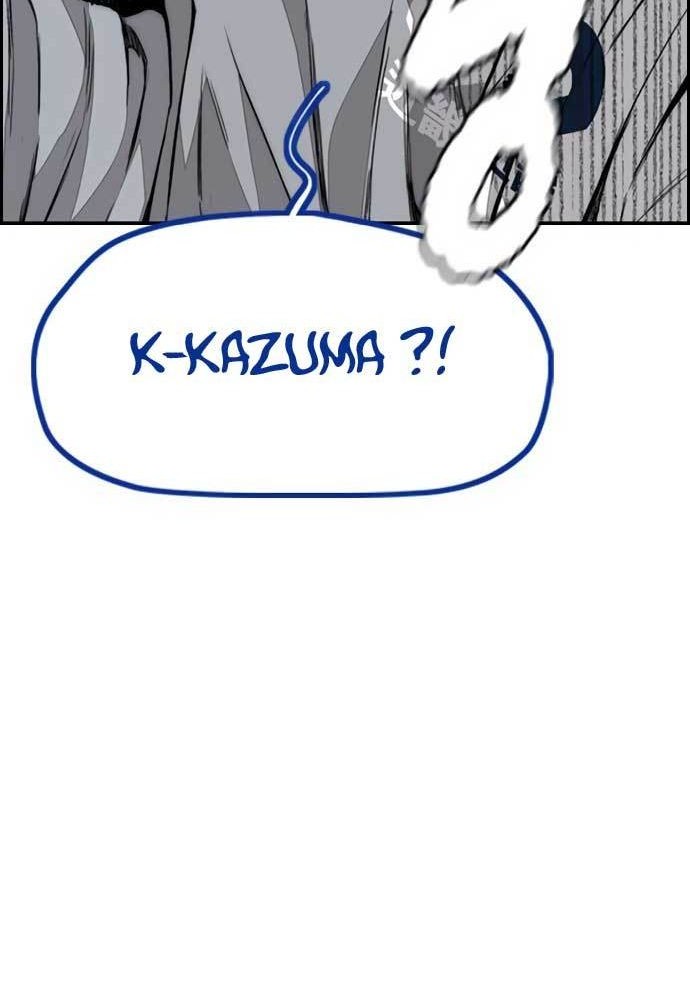 Wind Breaker chapter 455 halaman 112